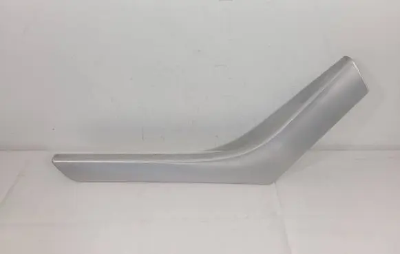 Land Rover Range Rover Evoque L538 Center console BJ32044E06DB