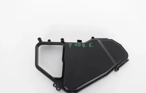 Porsche Cayenne (92A) Fuse box cover 7L0937576B
