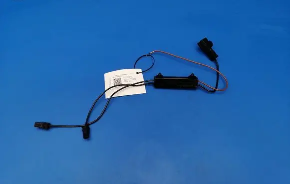 Antenna control unit