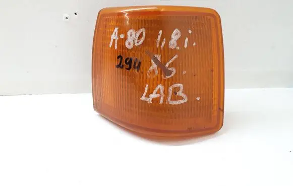 Audi 80 90 B2 Front indicator light 42691R6 P251