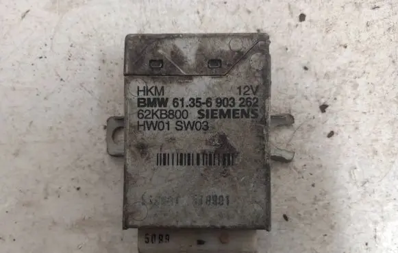 Tailgate/trunk control unit/module