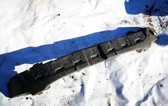 Ford Mondeo MK IV Front bumper cross member 7S7117A780A