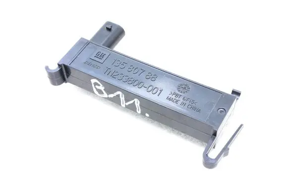 Opel Insignia B Aerial antenna amplifier 13580788