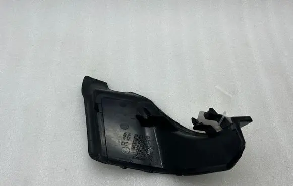 Audi Q2 - Rear/tail light trim molding 81A945254A