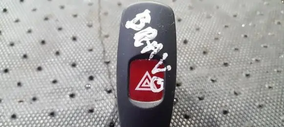 Fiat Bravo - Brava Hazard light switch A223