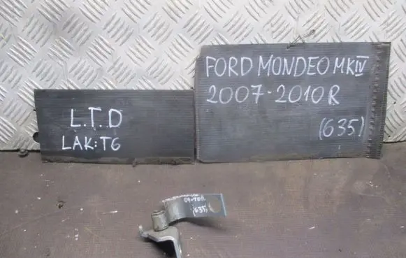 Ford Mondeo MK IV Rear door lower hinge