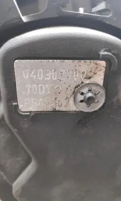 Peugeot RCZ Engine RH02