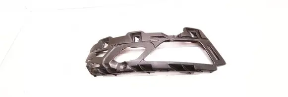 Skoda Karoq Front bumper mounting bracket 57A807055