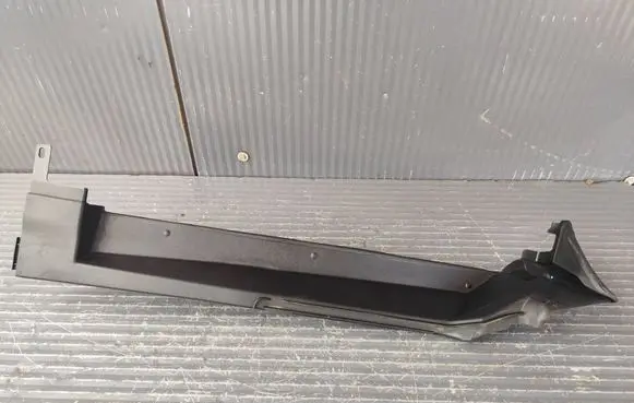 Audi Q5 SQ5 FY Fender end trim 80A821170A