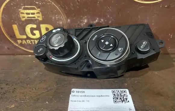 Honda Civic Interior fan control switch 796008MGG4