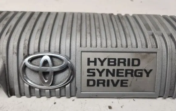 Toyota Prius (XW30) Engine cover (trim) 1121237090