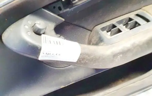 Audi A6 S6 C6 4F Wing mirror switch