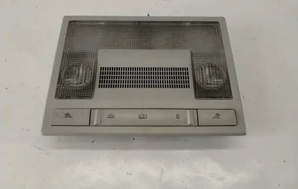 Seat Altea XL Front seat light 5P0947105