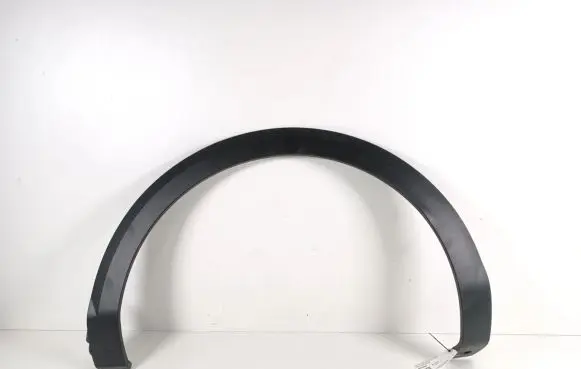 Citroen C4 X Rear arch trim 9831344880