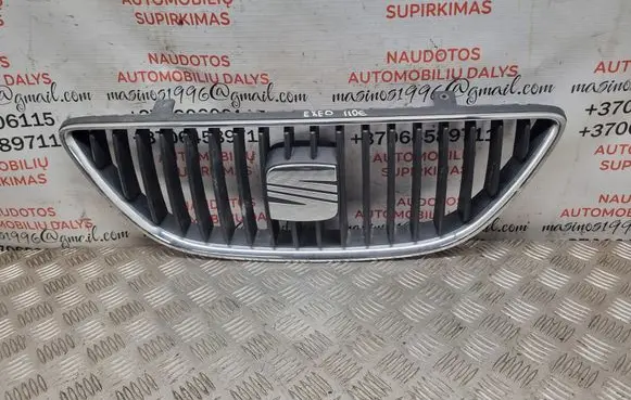 Front bumper upper radiator grill