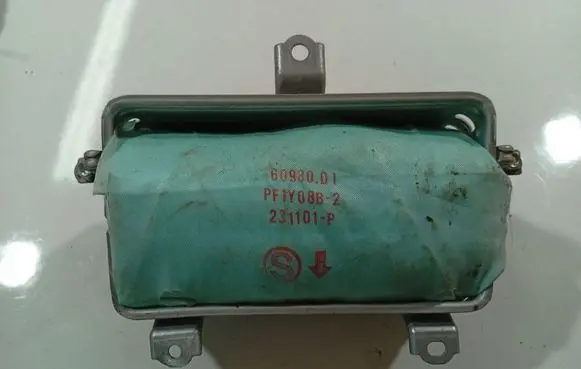 Toyota Corolla E120 E130 Passenger airbag 6098001