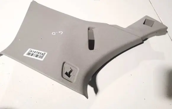 Opel Astra H (D) pillar trim (bottom) 