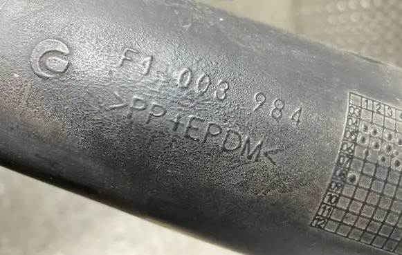 Renault Mascott Air intake hose/pipe F1003984