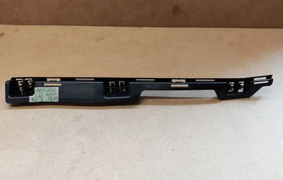 BMW 2 G42 Front sill trim cover 0824809 51770824809