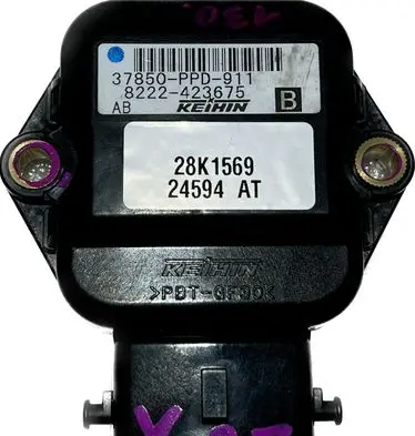 Honda FR-V Central body control module 37850PPD911 37850RKGA01