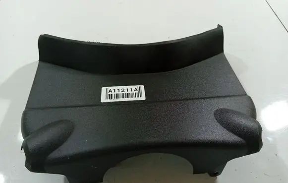 Opel Corsa D Steering wheel column trim 13205061
