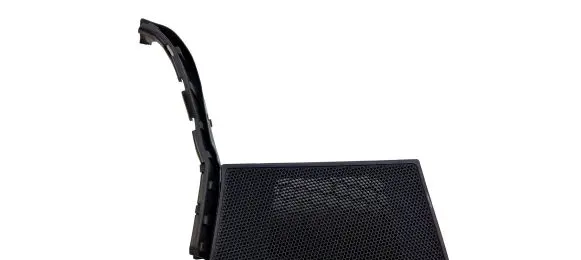 Side speaker trim/cover
