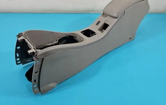 Armrest