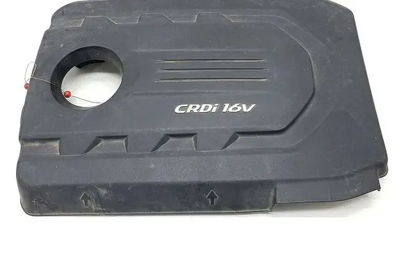 KIA Optima Engine cover (trim)