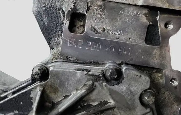 Jeep Grand Cherokee (WK) Engine 642980