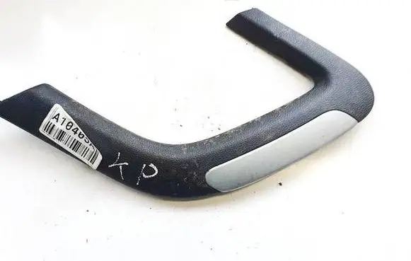 Skoda Fabia Mk2 (5J) Other interior part 5J0867197A
