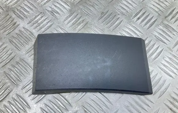 Skoda Karoq Fender end trim 575853072A