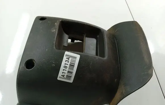 Nissan Pathfinder R51 Steering wheel column trim