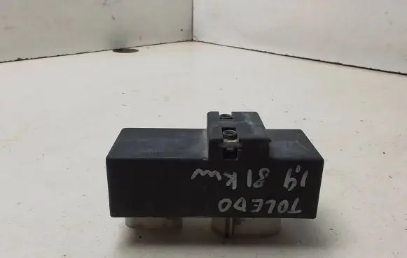 Coolant fan relay