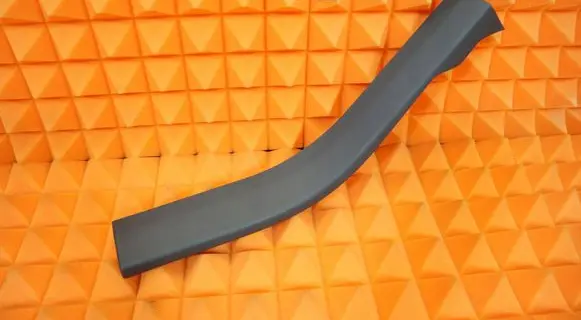 Ford C-MAX II Rear sill trim cover AM51R13244