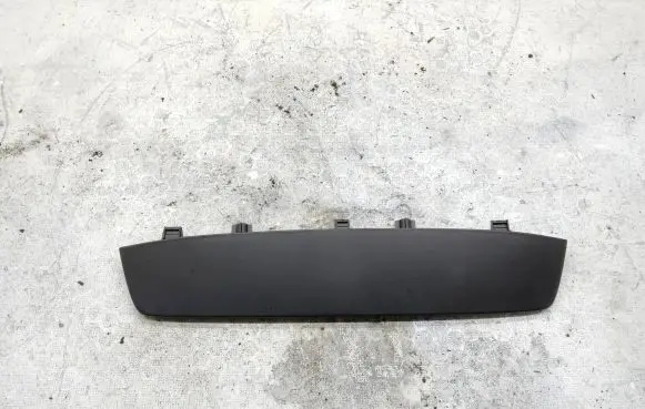 Opel Mokka B Other interior part 9835014880