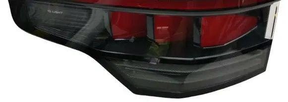 Volkswagen Tiguan Rear/tail lights 57L945207A