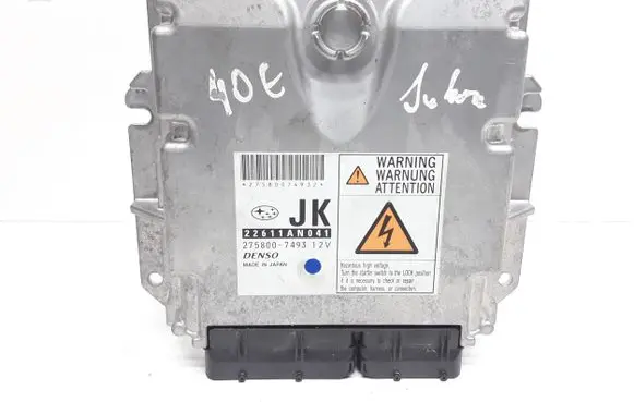 Subaru Legacy Engine control unit/module 22611AN041 2758007493