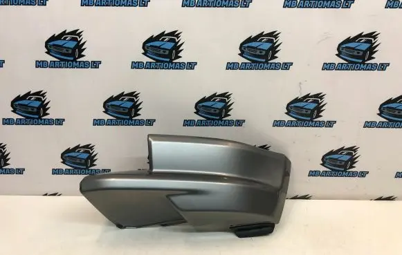 Land Rover Freelander 2 - LR2 Front bumper lip BH5M17627D LR042972