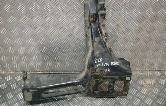 Land Rover Range Rover L322 Side radiator support slam panel 