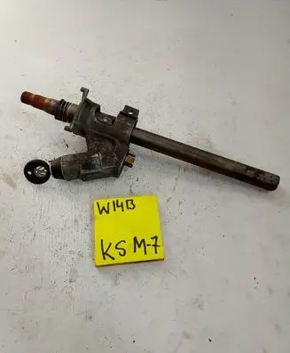 Volkswagen Golf II Ignition lock 171905851
