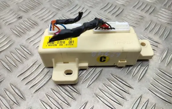 KIA Sportage Other control units/modules 91940D7010