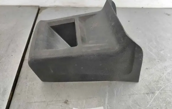 Audi Q2 - Other center console (tunnel) element 81A864376B