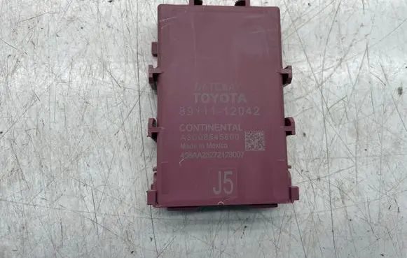 Toyota RAV 4 (XA50) Gateway control module 8911112042