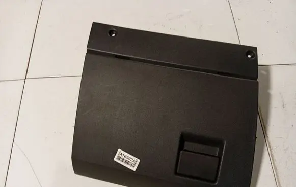 Glove box