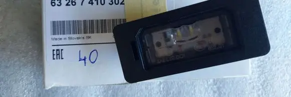 BMW 5 G30 G31 Number plate light 7410302