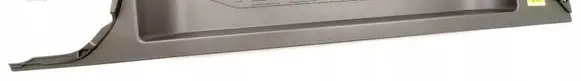Volkswagen II LT Sill 7T0863725C