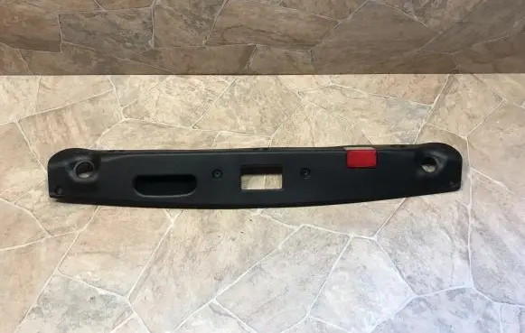 Trunk/boot sill cover protection