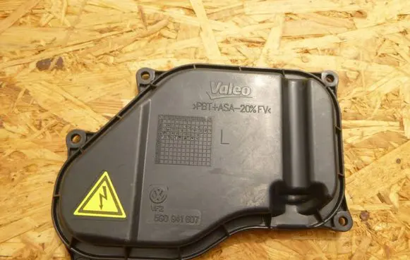 Volkswagen Golf VII Headlight/headlamp dust cover 5G0941607