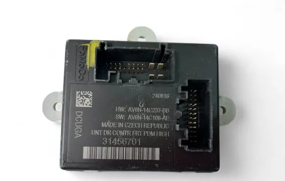 Door control unit/module