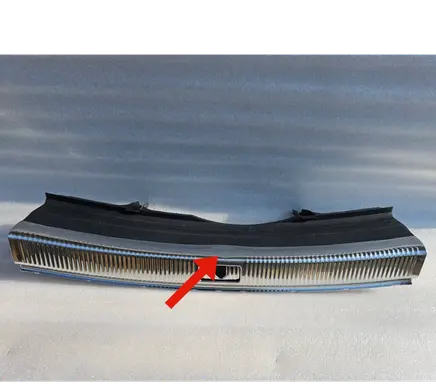 Trunk/boot sill cover protection